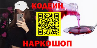 МДМА Изобильный