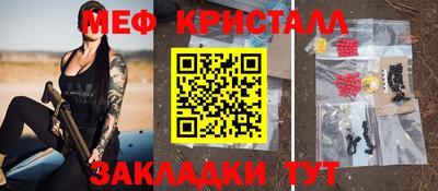 дживик Ирбит