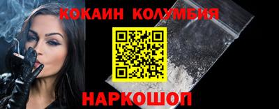 дживик Ирбит
