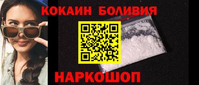 МДМА Изобильный