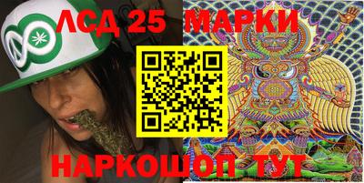 дживик Ирбит