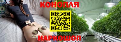 МДМА Изобильный
