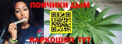 меф Ипатово