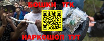 дживик Ирбит