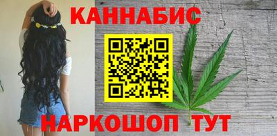меф Ипатово