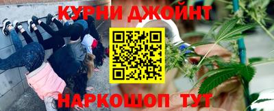 МДМА Изобильный