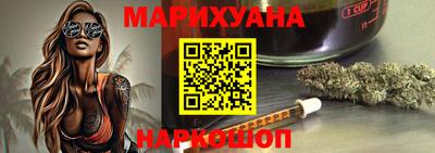 МДМА Изобильный
