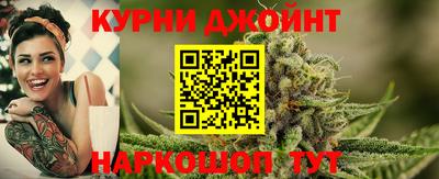 меф Ипатово