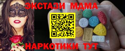 дживик Ирбит