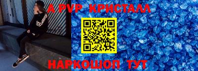 МДМА Изобильный