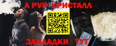 МДМА Изобильный