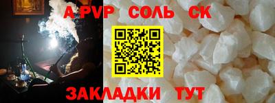 МДМА Изобильный