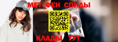 дживик Ирбит