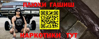 дживик Ирбит