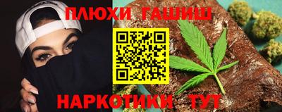 дживик Ирбит