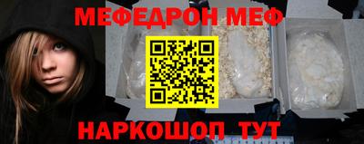 дживик Ирбит